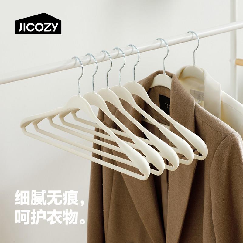 几仓植绒衣架防滑无痕家用挂衣加厚防肩角宽肩衣架大衣专用挂衣撑图片