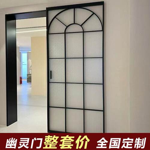 无轨幽灵门隐藏轨道化妆室厕所铝合金吊移门厨房仓古门平移悬浮门