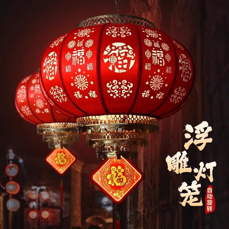 灯笼2025新年浮雕旋转灯笼挂饰走马红羊皮春节阳台灯中式古风宫灯