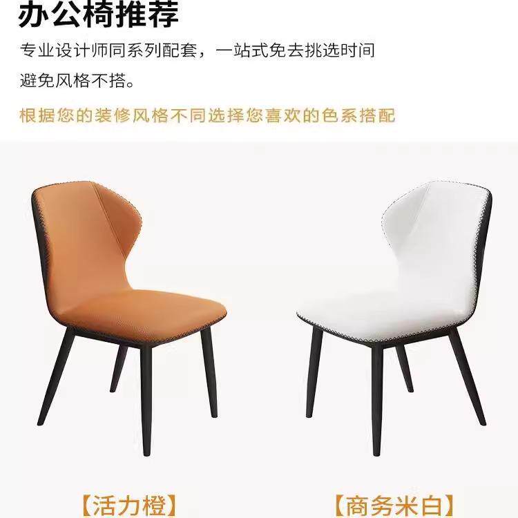 北欧轻奢会议椅简约现代书房靠背办公椅蝴蝶椅休闲椅凤梨椅牛角椅