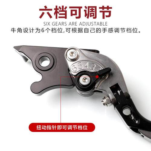适用新款极核AE5i AE4 AE4i EZ3i电动车改装刹车拉杆手把配件