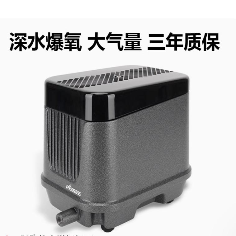鱼缸氧气泵小功率打氧机鱼池增氧机大气量气泵高压增氧机水池养鱼