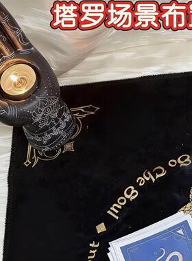塔罗场景布置小物件用具摆件手掌烛台工艺品香炉香插装饰道具摆设