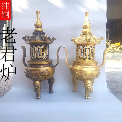 香炉纯铜宝塔香炉薰香炉鼎摆件塔楼 铜香薰炉塔炉炼丹炉老君炉