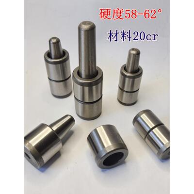 10套20mm橡胶硅胶模具导柱导套精密定位销套比例导柱材料20Cr耐磨