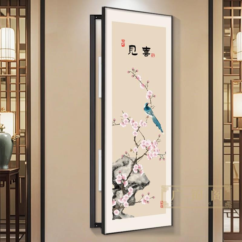 暖居新中式大尺寸电表箱装饰画竖款电子时钟配电箱网络箱遮挡挂画