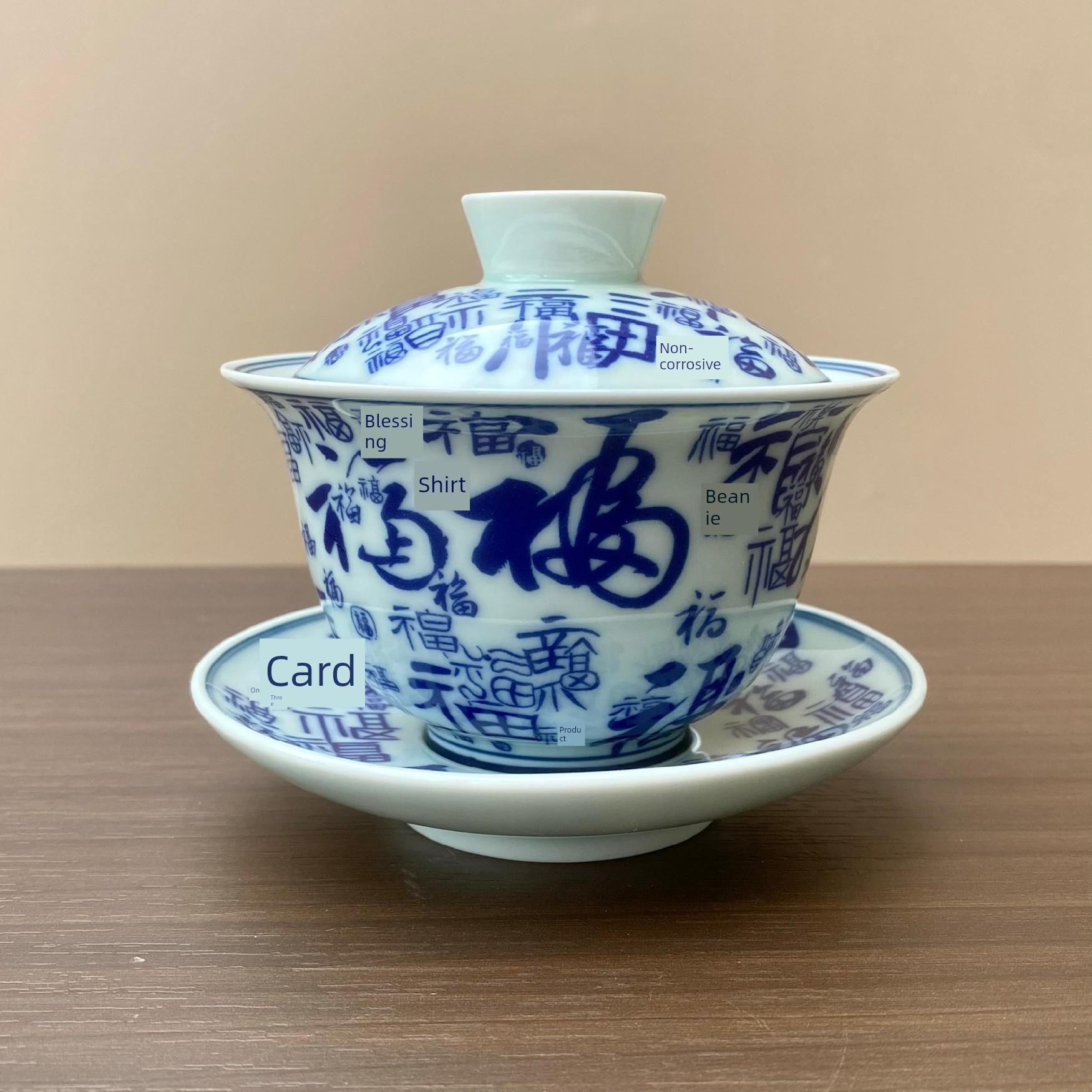 青花福字三才盖碗单个可悬停泡茶杯景德镇中式陶瓷敬茶碗功夫茶具