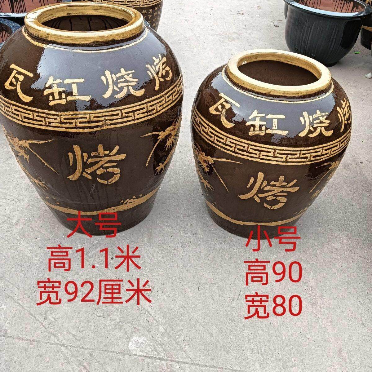 瓦罐烤红薯瓦缸吊炉商用大缸烧烤地瓜叫花炉子烧烤炉