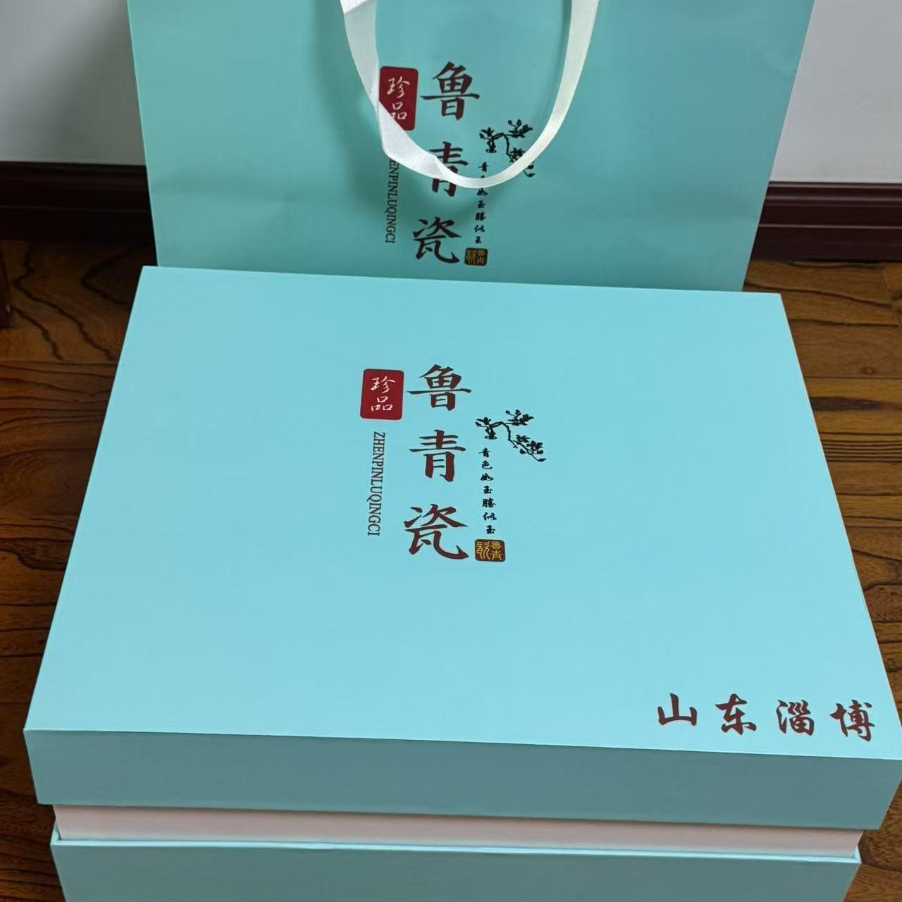 碗碟套装 家用餐具套组鲁青瓷陶瓷 骨瓷碗盘中式碗筷组合陶瓷餐具