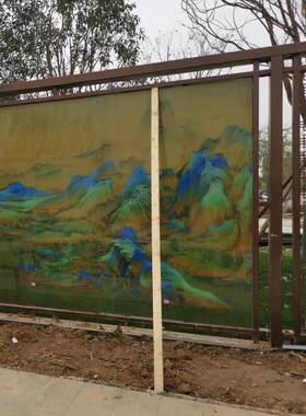 福州厂家新中国风艺术山水画人像水静意境画丝纹夹丝玻璃屏风隔断