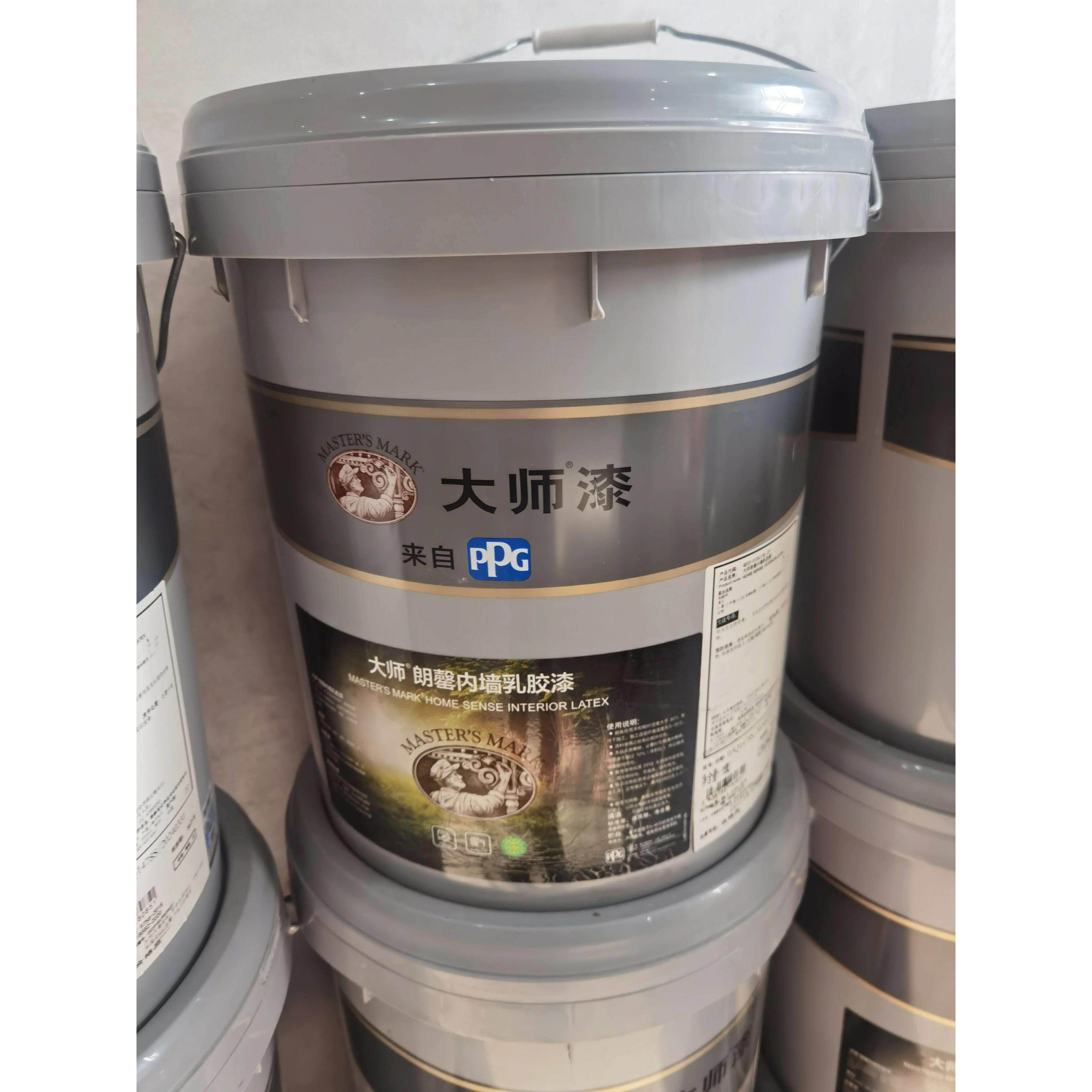 美国大师朗罄内墙乳胶漆大师环保涂料18升水性墙面漆大师墙面翻新