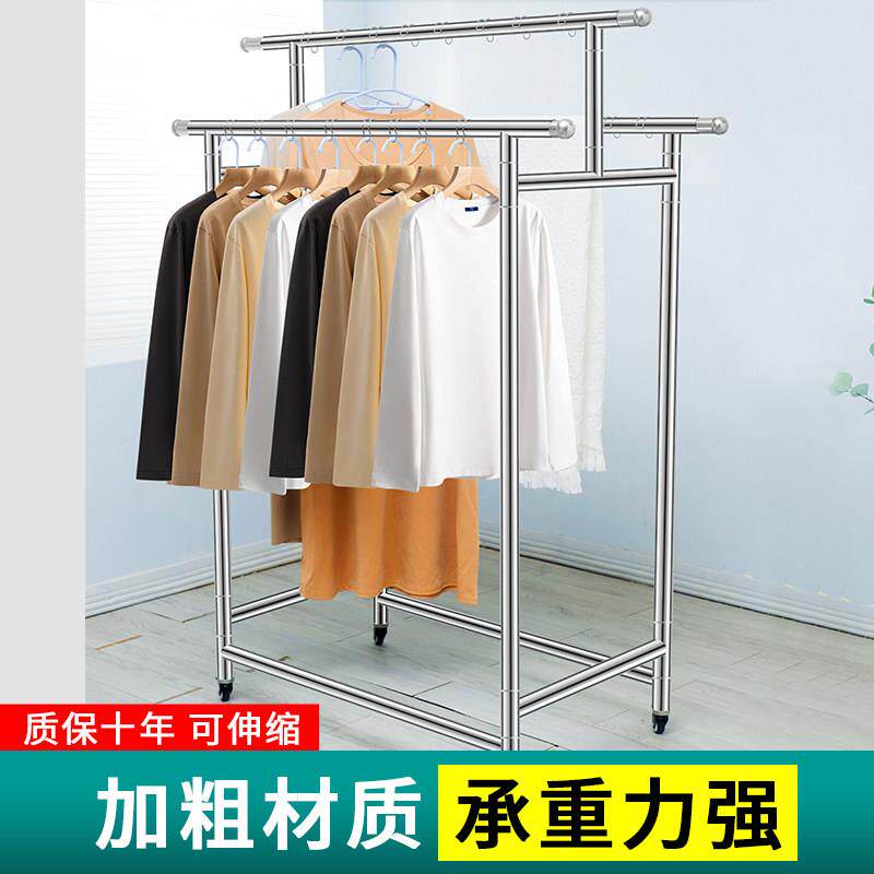 不锈钢落地晾衣架折叠晾衣挂室内家用阳台移动伸缩挂衣杆晾晒被子