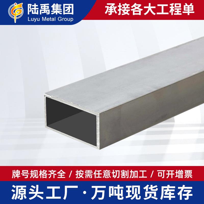2a12航空合金铝方管2A12-T4铝方管硬质铝方管2024铝合金材质
