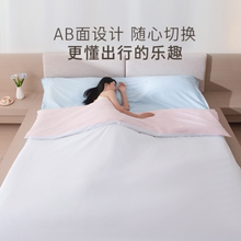 有时光纯棉睡袋旅游出差酒店用品可重复使用加大加厚全棉隔脏睡袋
