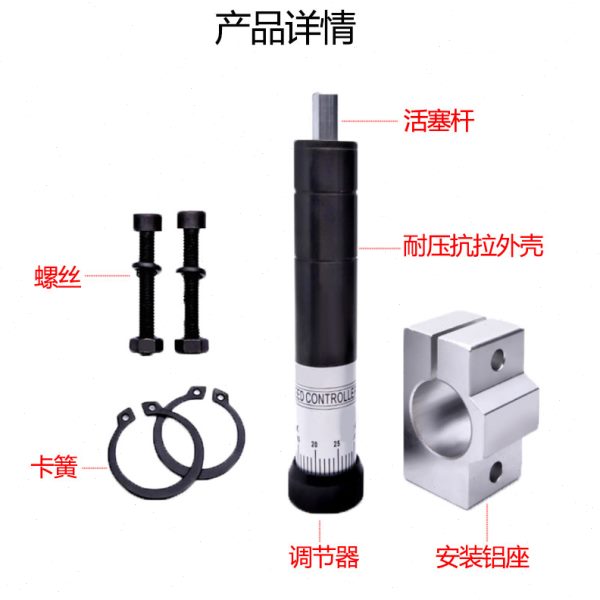 精密气动油压液压缓冲器 防撞HR阻尼稳速器气缸可调气动油压