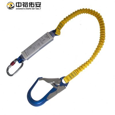 弹力缓冲包安全绳空作业延长绳风电势能吸收缓冲绳弹力保护带