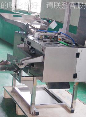 鸡蛋蛋清KRT-502蛋黄分蛋离机  鸡蛋壳取液机破敲机