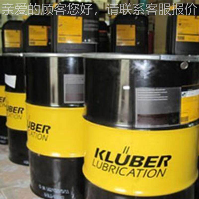 STABUTTHRM GH 46、1轴承润滑脂K764R SABUTHERM GH4E62