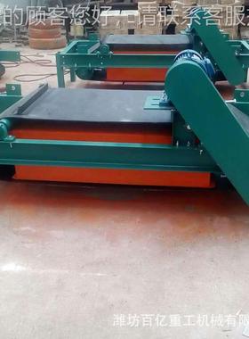 强磁铁除磁磁选设备 厂RCDD家直供CDRD全自动强除铁设备 电磁除铁