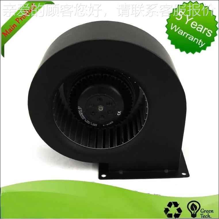 定制EC外转LE120N-2子翼前倾蜗壳离心风机 新净化风 户外式储能排