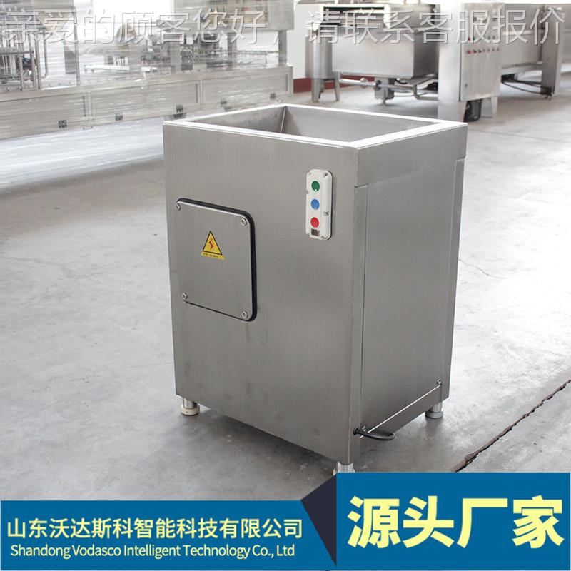 设商用饺子肉馅包子绞肉机 立式猪VSB牛羊肉碎陷肉绞机 鸡肝绞碎