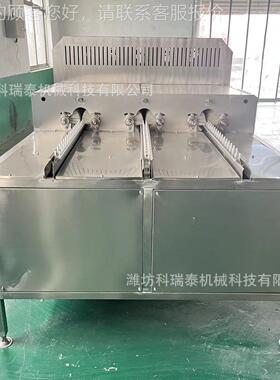 三排洗蛋家机67735 鸡蛋鸭蛋动清自洗机 器源头厂供应