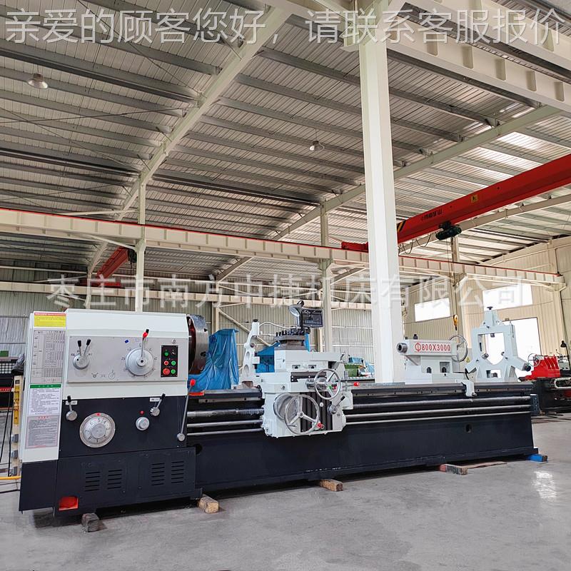 现CW6180*3货卧式车床W6180*300普通车0床600导轨C配件中架心跟刀