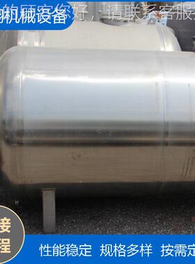 卧10立方不锈钢储CG—10容罐304316不钢储存锈罐化式工食品制药液