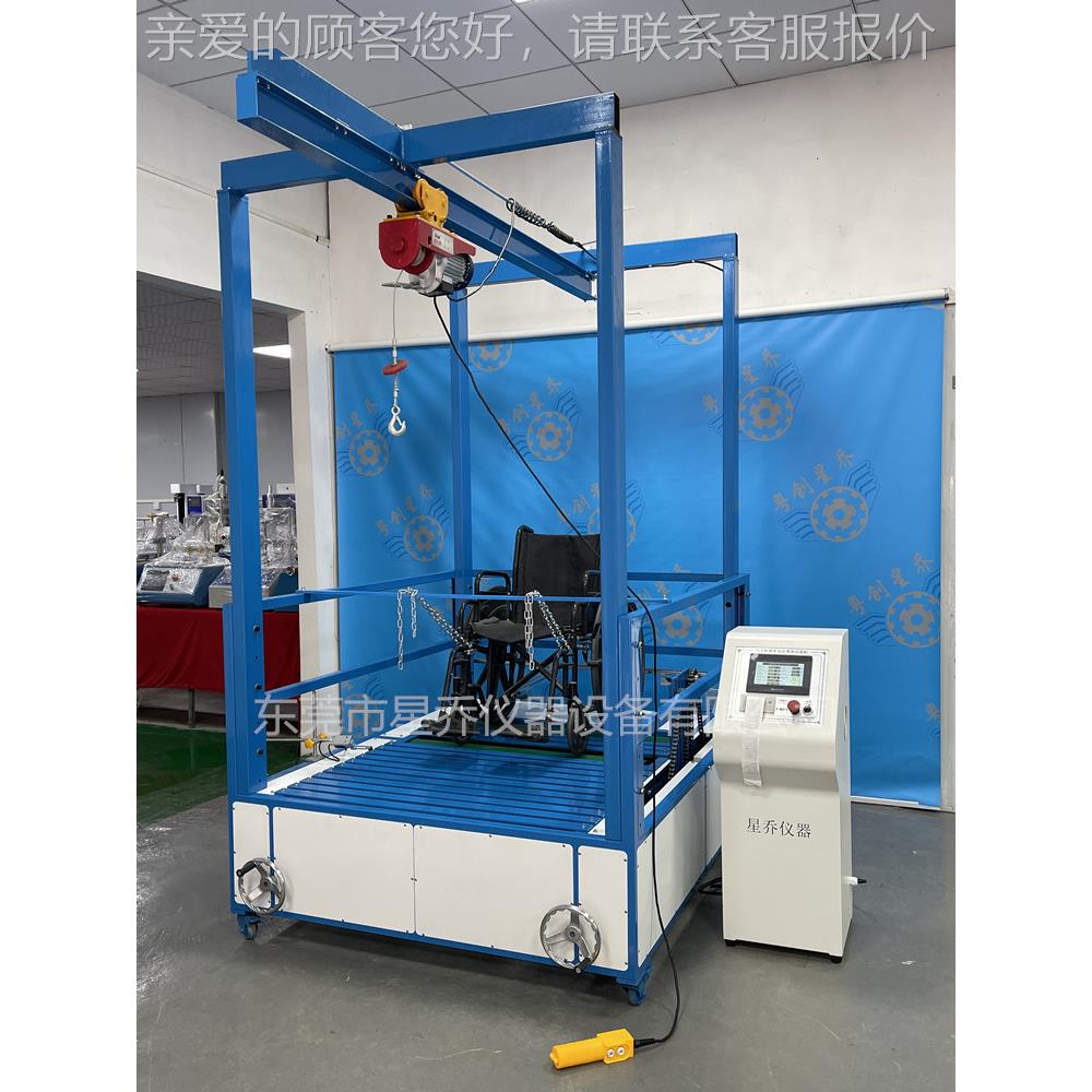 江轮椅车动试态行走测试机 轮椅车XQ-2658双辊测机椅 轮寿命测试