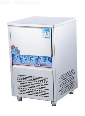 冰粒机 商用制冰46460粒 L制机冰机 直接食用冰 制冰设备