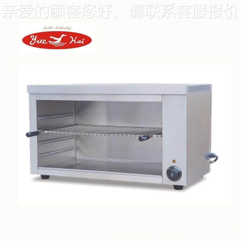 新粤A海面3火炉AT-936电面火YVQ炉电T-938电面火炉AT-97电面火炉