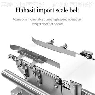 动JQX态检量重秤通用型称重水机日用流线检测格重不合智能剔除检