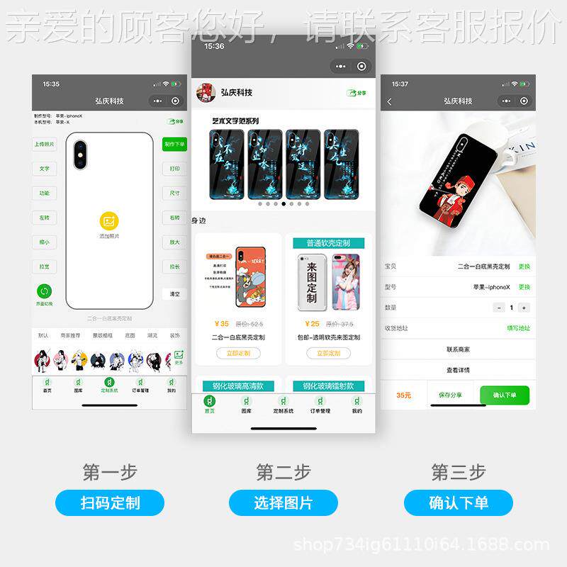 A小型uv平板打卡印机照片手机壳力创业摆摊5小巧亚克片印刷A5设