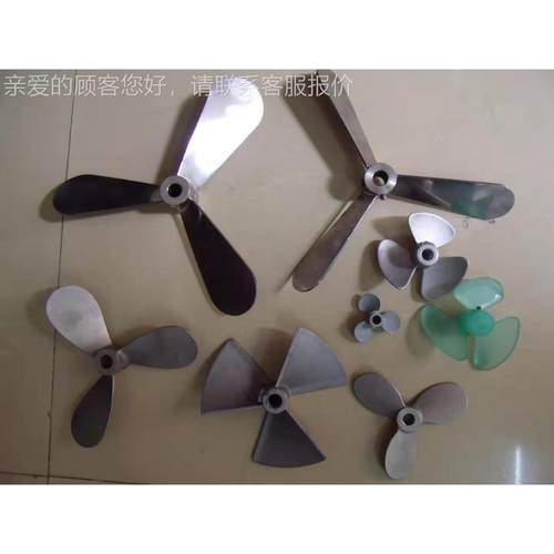 东莞锈不钢分散盘叶片分散拌搅盘拌桨搅拌机搅PK-20181叶分散机分