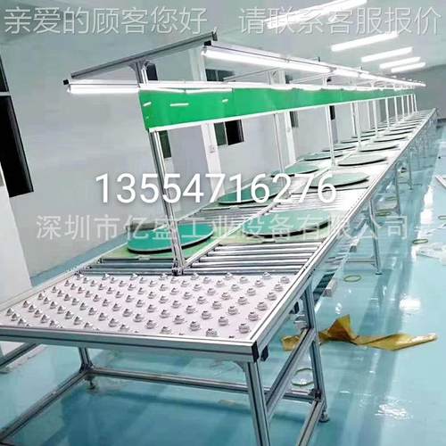 惠州定新能源车制送载空调装配生产流水线/线触控平板上下循环速