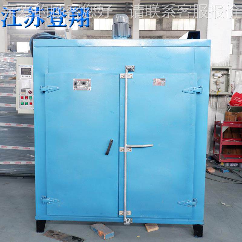 热循消环烘箱高压风干机风工业丝印油墨固化烘干烤箱养殖DX-HX-02