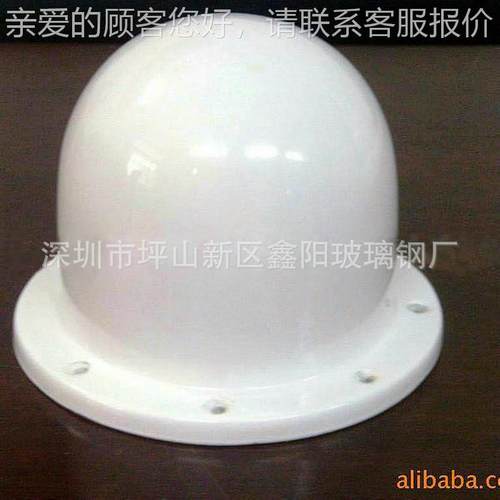 手糊玻璃钢天化线罩室外美保护玻璃CEY纤钢天线罩玻璃维达雷外壳