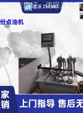 全自胶DGA动AB单份机点胶 双液点胶设备 电子配件开关石组墨油点