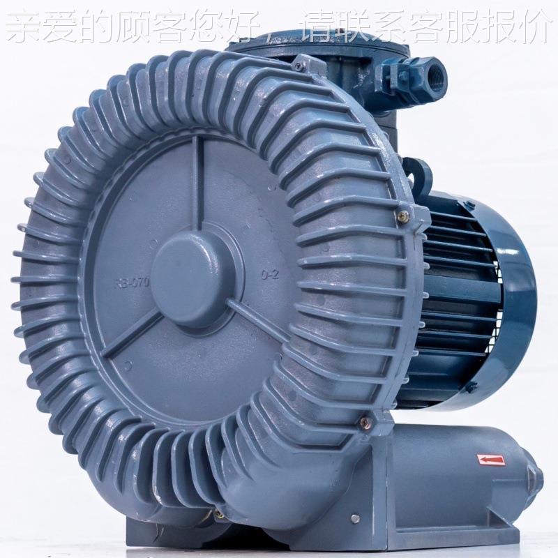 FB-7.5H隔爆568隔热型环形鼓Y机功率5.5KW吸风温度180气℃内TWX厂