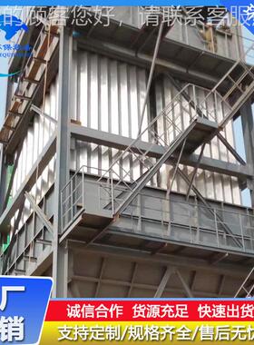 定制处沥青拌合站电捕焦油器 CDI捕塑料粒废气理油颗烟粉尘捉除尘