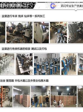 自双头UTP鸡眼机 头压扣机电动单动头鸡眼机 服装双箱包钉 扣机