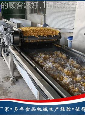 蔬菜杀青护色蒸设备 海鲜预煮漂烫机 制菜煮漂烫成套加预设SY-PT4