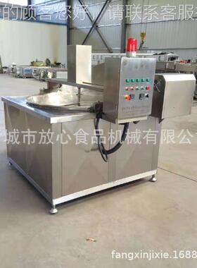 厂家直FX-1200销全自动油炸锅 面设筋炸锅 花生油油炸锅翻转炸备