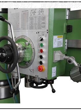 现供应Z3050*16/半液压摇臂钻 30I50*16摇臂臂钻床 5货Z3050*160