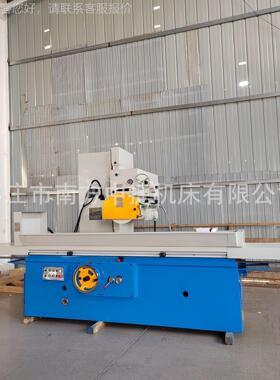 磨床厂家M713*1600面平磨床金属平磨削液压离合2控制面研磨M7132