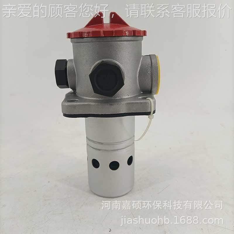 0L XZ-25*80F-Y工业ERN润滑油燃油粗的滤 环保