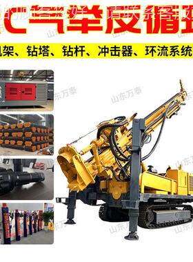 5评00米环取岩用 粉钻孔机RCRC500气举反循环钻机 勘探水井两钻机