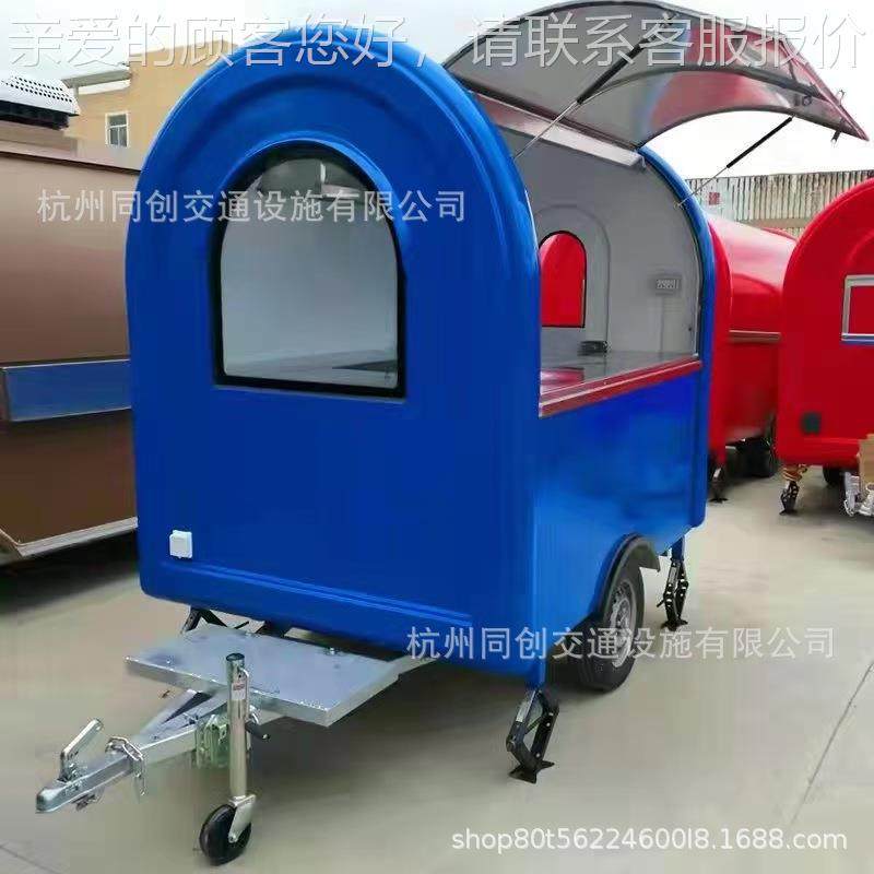 夜市移208小动售车多功能餐车食卖车流动美摆摊车商业街景区网红,住宅家具,木屋凉亭,淘宝优惠券,粉丝福利购,淘宝优惠卷