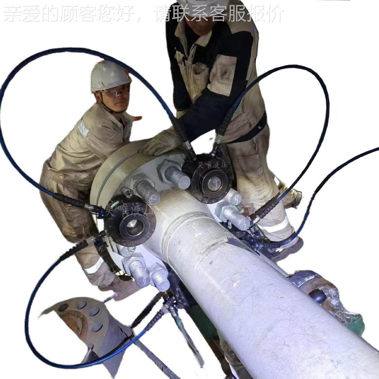 螺位栓置间隙小用多级液拉压伸器双油429缸补偿螺母拉伸器业厂制