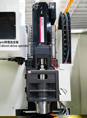 数控铣 小统型铣床VMVMC1270C1270数控铣床床 主轴B控T40数铣床
